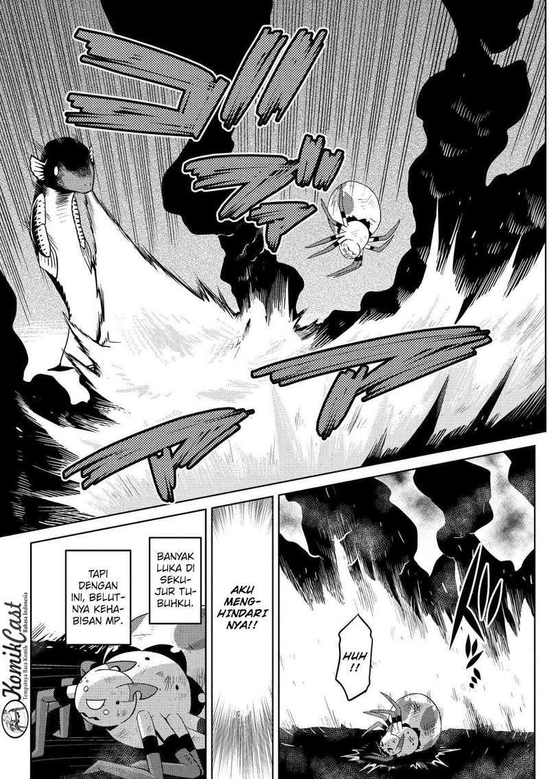 Kumo desu ga, Nani Ka?